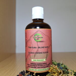 Biljne kapi poseduju od akreditovane labolatorije analizu o zdravstvenoj ispravnosti.