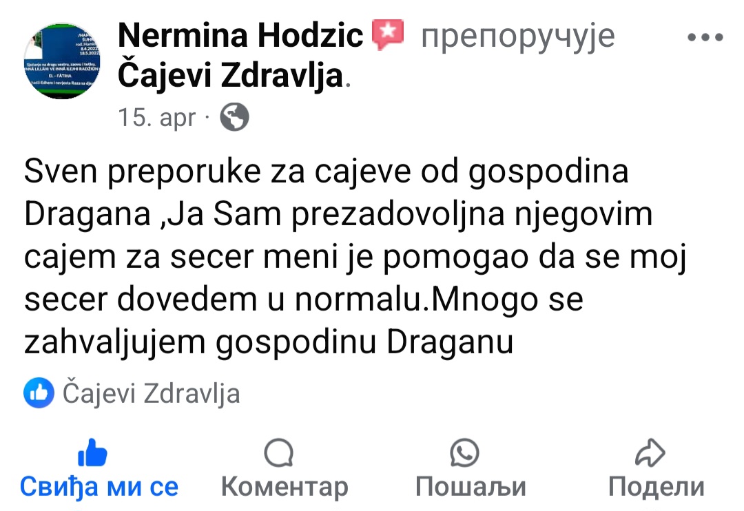 viber-slika-2025-12-22-01-31-26-244