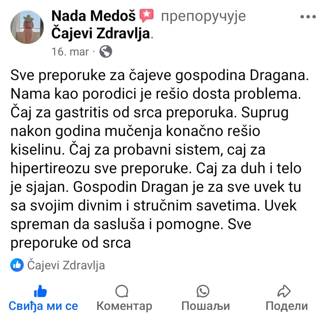 viber-slika-2025-12-22-01-31-26-400