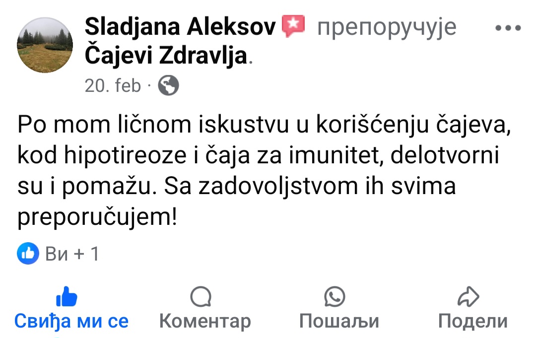 viber-slika-2025-12-22-01-31-26-445