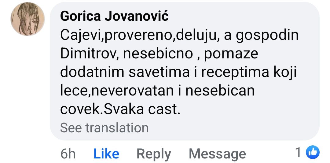 viber-slika-2025-12-22-01-31-26-513