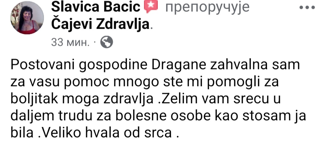 viber-slika-2025-12-22-01-31-26-574
