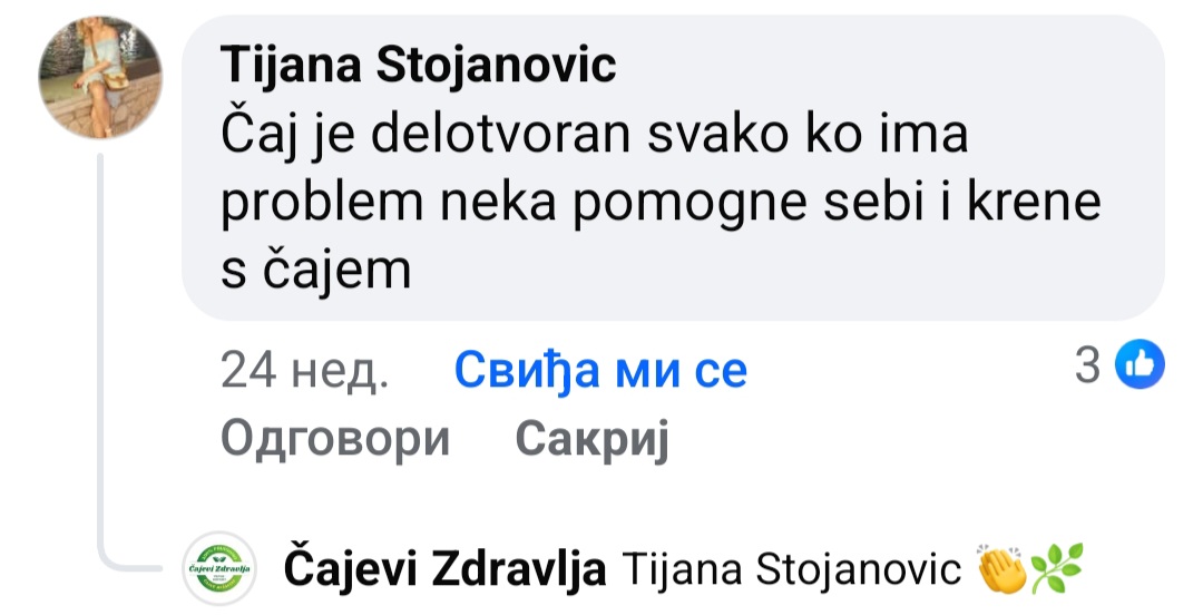 viber-slika-2025-12-22-01-31-27-016